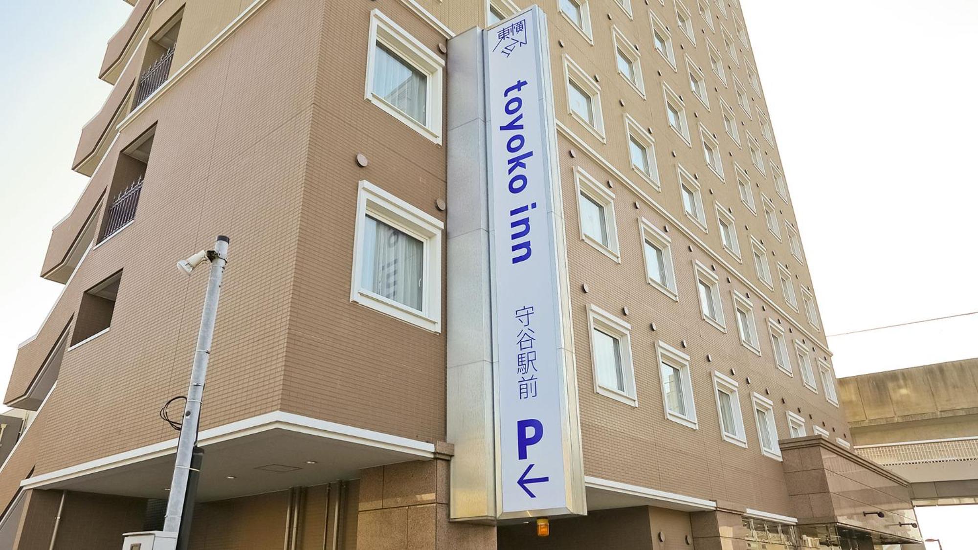 Toyoko Inn Moriya Ekimae Exteriér fotografie