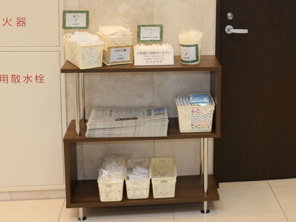 Toyoko Inn Moriya Ekimae Exteriér fotografie